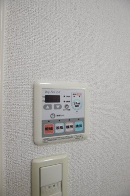 【設備】 | クラール・ベル　F・U