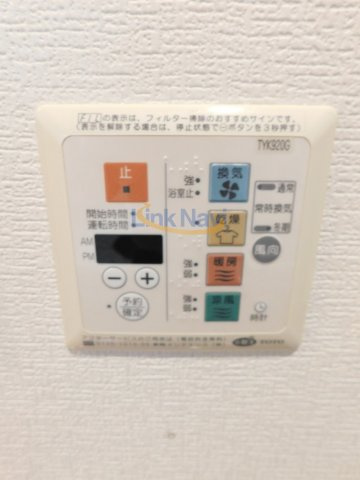 【浴室】 | プレサンス中之島公園パークレジデンス