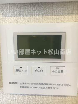 【設備】 | 桜ガーデン空港通