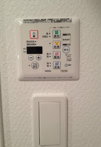 グラントゥルース両国Ⅱの設備