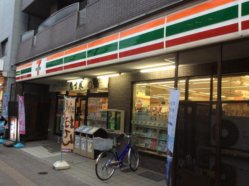 グラントゥルース両国Ⅱの周辺