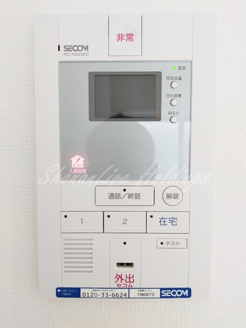 平塚市桃浜町の賃貸マンションのセキュリティ|テレビインターホン付き♪
