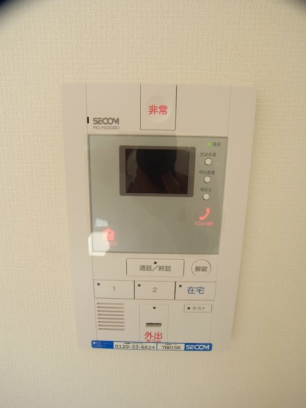 リブリ・クレール江北の設備