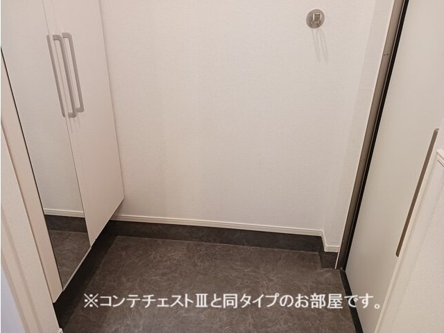 コスモステラス　イーストの玄関|明るい玄関です