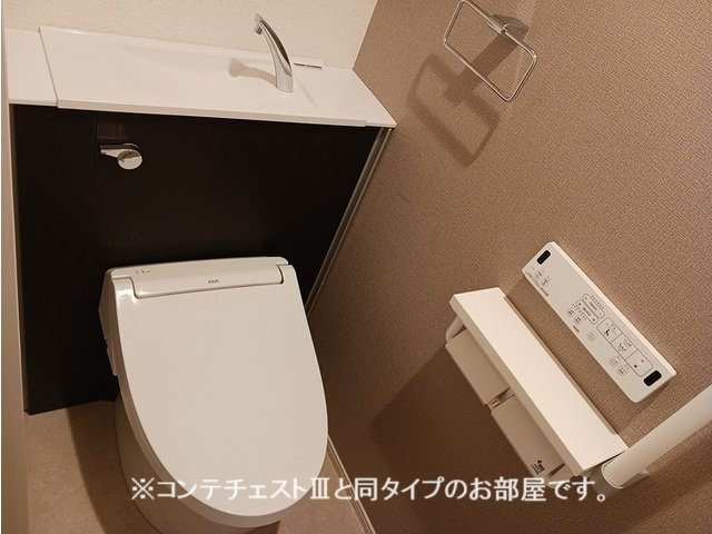 コスモステラス　イーストのトイレ|トイレも気になるポイント