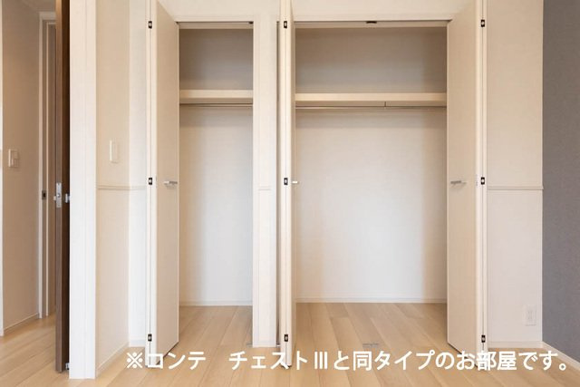 コスモステラス　イーストの収納|大きなスペースがあり、収納には困りません