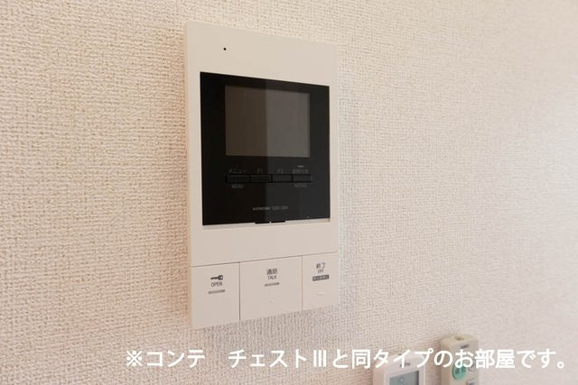 コスモステラス　イーストのセキュリティ
