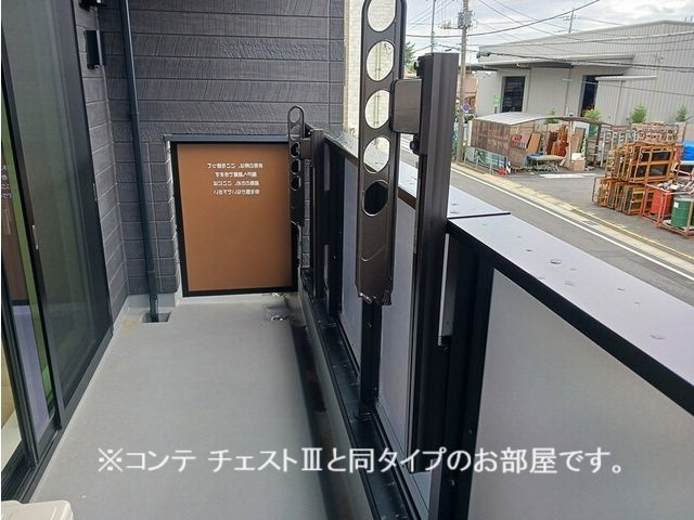 コスモステラス　イーストのバルコニー|外からの目が気にならないバルコニーで洗濯物が干せます