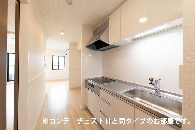 コスモステラス　イーストのキッチン|キッチンです