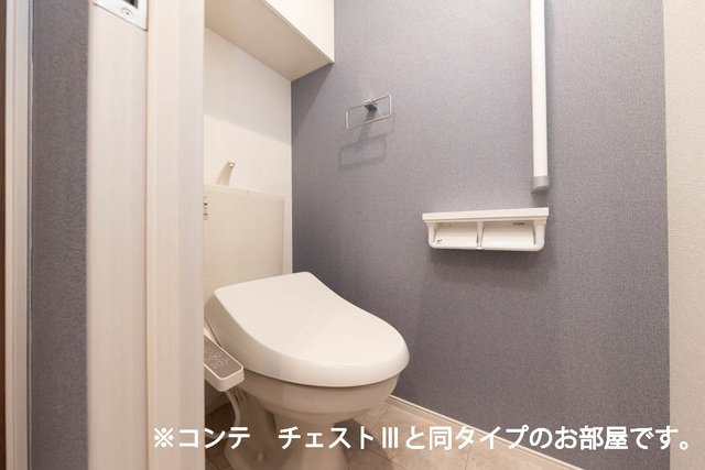 コスモステラス　イーストのトイレ|シンプルで使いやすいトイレです