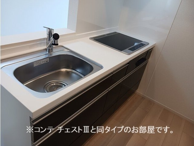 コスモステラス　イーストのキッチン|使いやすいキッチンです