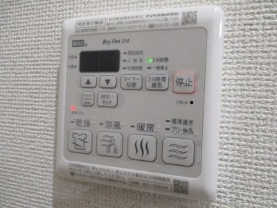 【その他】 | フジパレス中加賀屋Ⅰ番館