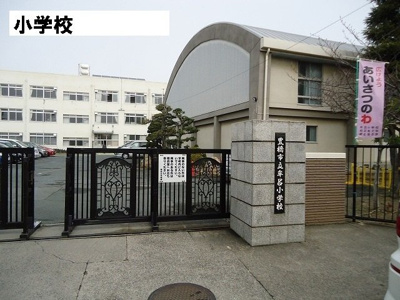 【周辺】 | グラベール　Ⅱ | 牟呂小学校まで1300m