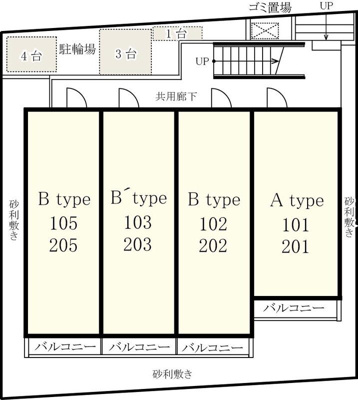 【その他共用部分】 | リブリそよかぜ