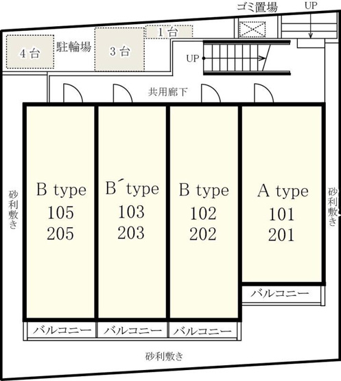 【その他共用部分】 | リブリそよかぜ