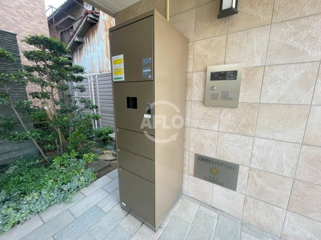 アメティスタ　苅田北小学校のその他共用部分|アメティスタ　宅配ボックス