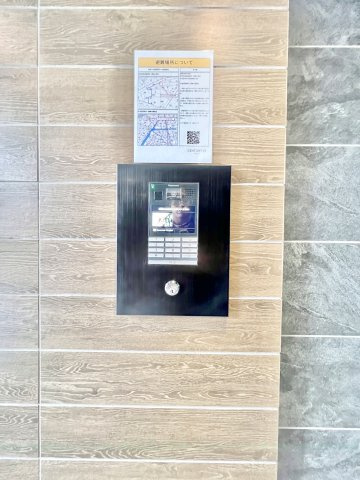 ディアレイシャス名古屋大須通