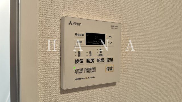 ウィステリアの設備