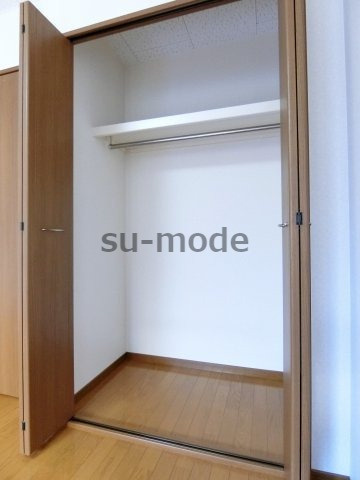 【収納】 | アンプルールクラージュ森脇