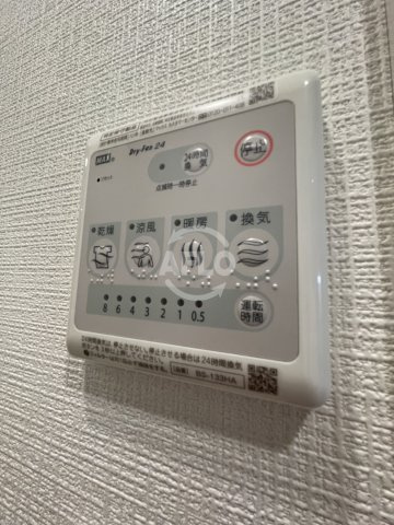 エスリード中之島ザ・コアの設備|エスリード中之島ザ・コア　浴室乾燥
