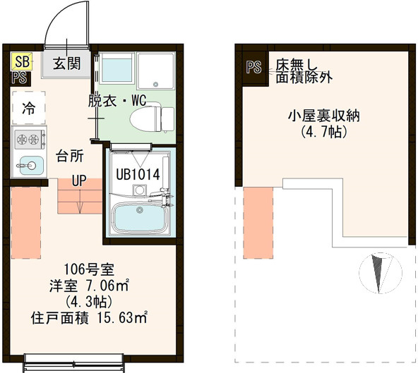 【間取り】 | ハーモニーテラス六町Ⅵ