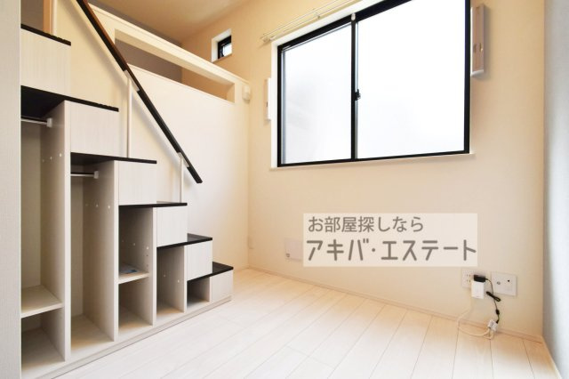 【居間・リビング】 | ハーモニーテラス弘道 | 同一仕様写真