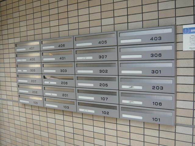 ソフィアコート野田のその他共用部分