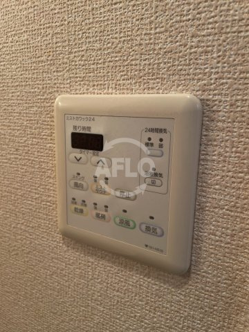 ダイワシティー福島の設備|ダイワシティー福島　浴室乾燥機