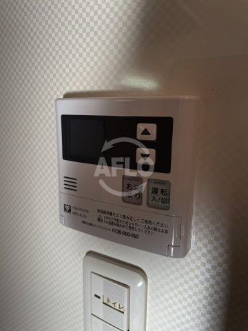 ダイワシティー福島の設備|ダイワシティー福島　給湯器