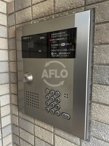 ダイワシティー福島のセキュリティ|ダイワシティー福島　オートロック