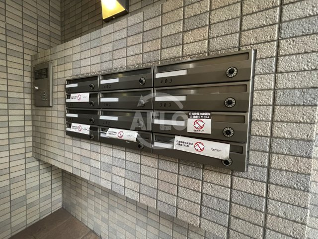 ダイワシティー福島のその他共用部分|ダイワシティー福島　メールボックス