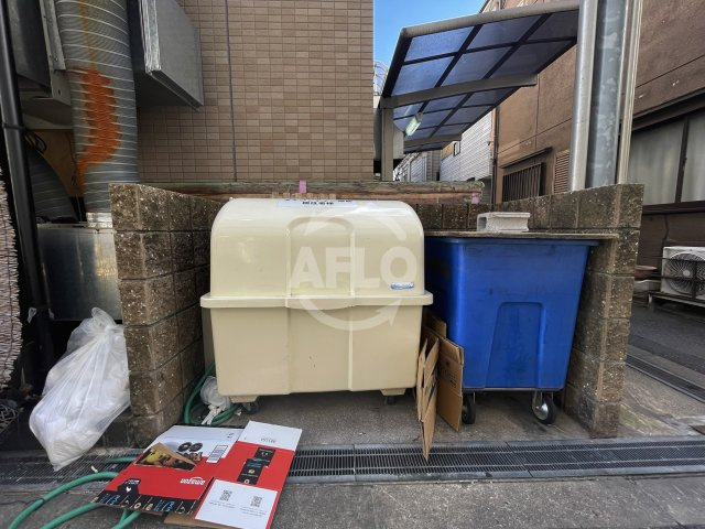 ダイワシティー福島のその他共用部分|ダイワシティー福島　敷地内ゴミ置き場