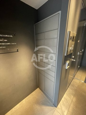 Trustman Horieの設備|Trustman　Horie（トラストマンホリエ）　メールボックス、宅配ボックス