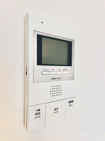 アールコート本陣のその他