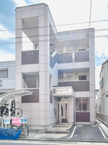 アールコート本陣の外観