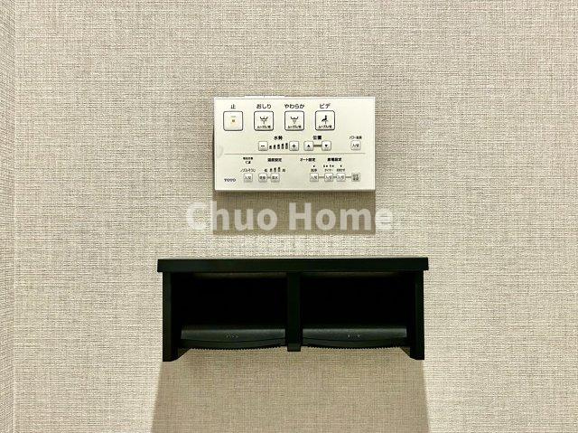 グローベルザ・シティ蔵前の内装|【ウォシュレット】清潔に使いたいお手洗いには最適な設備です。もちろんウォームレットも標準装備です。