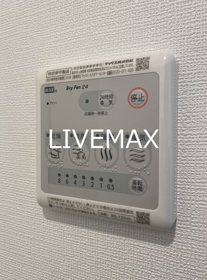 【設備】エスプレイス神戸グレース 