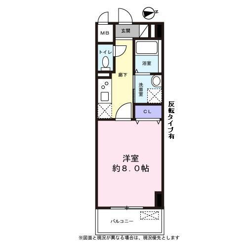 トレセリア大和田弐番館の間取り|間取り図