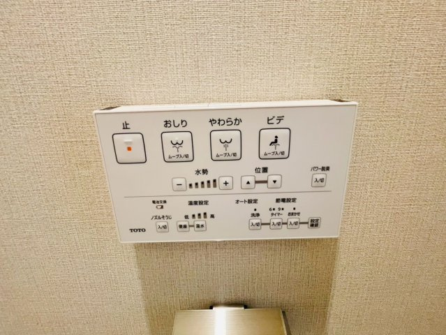 サングレール・アペックスの防犯設備