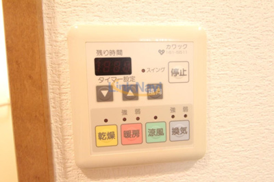 【浴室】 | エステムコート新大阪Ⅲステーションプラザ