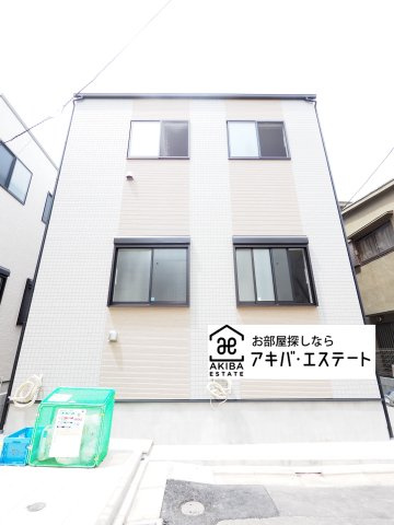 【外観】 | ハーモニーテラス四ツ木 | 同一仕様写真
