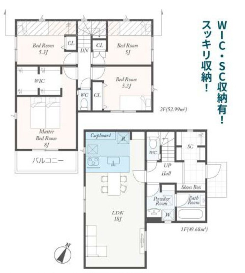 【間取り】 | 金井新築戸建 | 4LDKはリビングダイニングキッチンと4つの居室がある間取りで、大家族や二世帯住宅に最適。広々としたリビングで家族団らんを楽しみ、個室でプライベートな時間も確保でき、快適な生活を送ることができますよ。