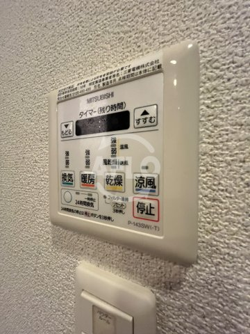 エスリード江坂垂水町の洗面所|浴室乾燥機