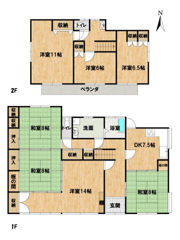 渋川市赤城町宮田の中古一戸建の間取り