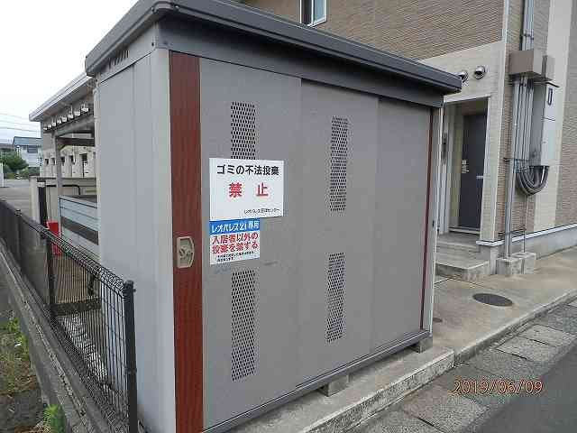レオパレスシャトーヒロのその他