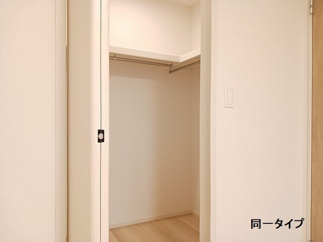 レジデンス翠明の収納|収納スペース豊富です