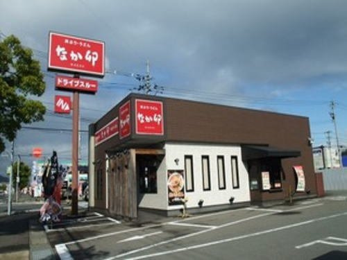 ハイム　ダイ　Ⅳの周辺|なか卯 福井社店まで1000m