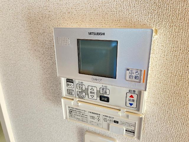 Ｒ＆Ｍの設備|給湯リモコン