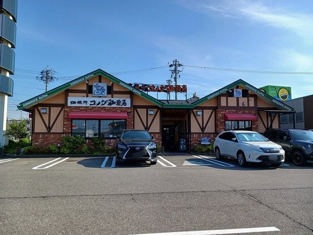 サニ－ヒルズⅡの周辺|コメダ珈琲店　福井二の宮店まで258m