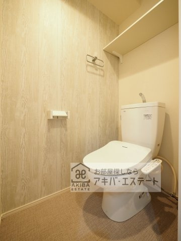 【トイレ】 | AETAS高野台 | 同一仕様写真